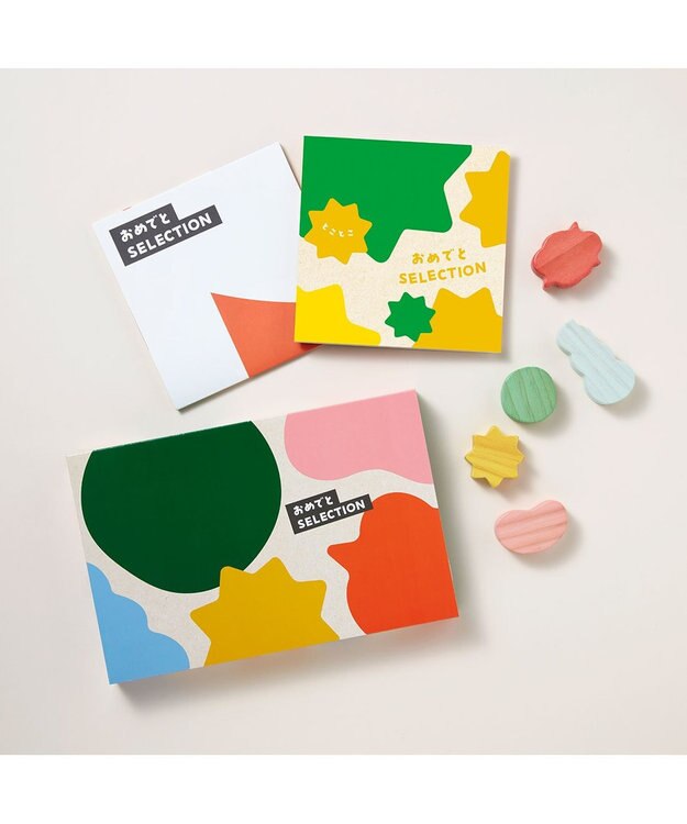 antina gift studio おめでとセレクション ギフトセット ＜とことこ＞ -