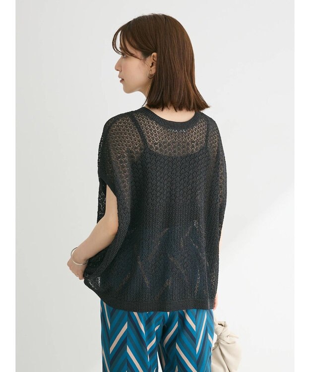 Green Parks 透かし柄ポンチョニットカーディガン Black