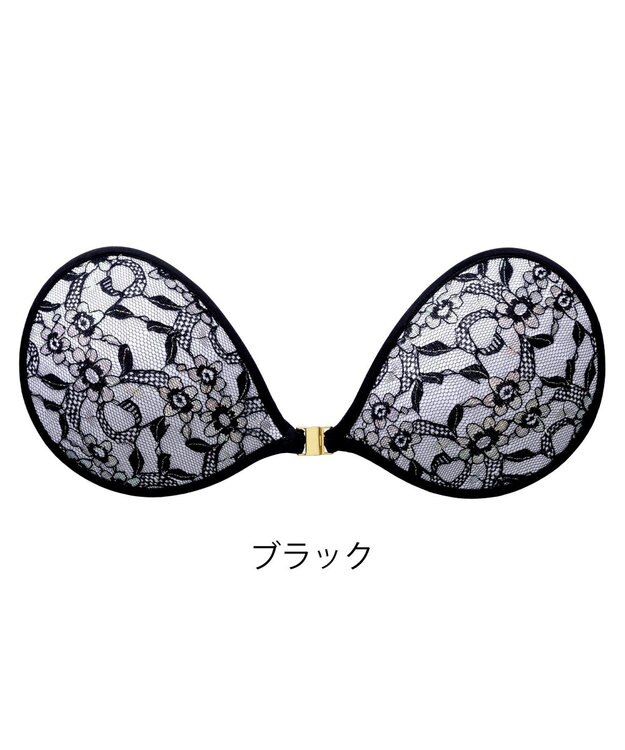 BRADELIS New York 【NuBra / ボリュームアップ】パテッドヌーブラ スピカ デザインヌーブラ ブラック