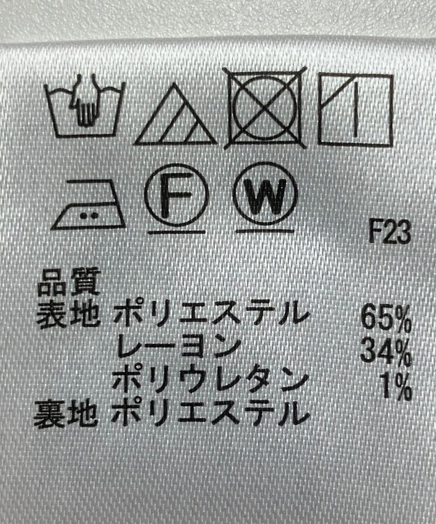 ONWARD Reuse Park 【any SiS】パンツ秋冬 ブラウン