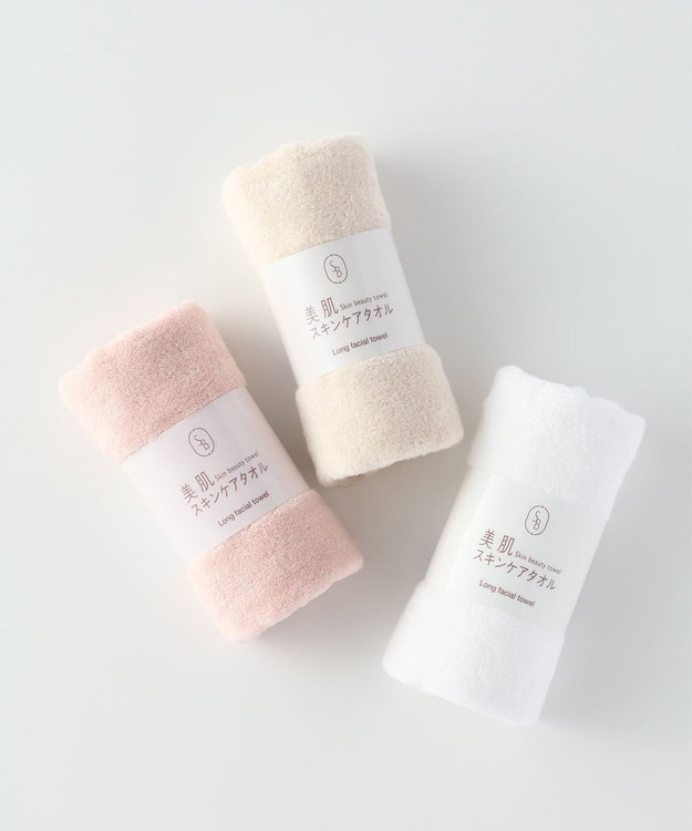UCHINO 美肌スキンケアタオル　ロングフェイシャルタオル