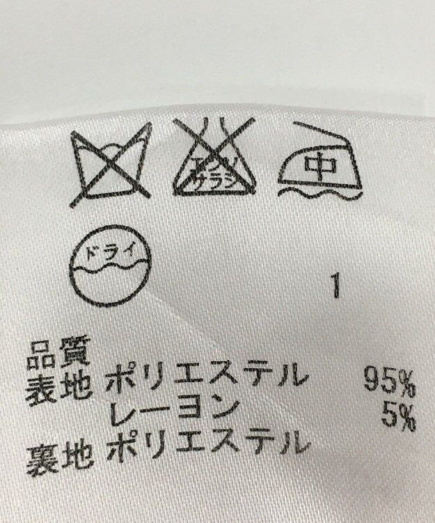 ONWARD Reuse Park B品【any SiS】コート秋冬 ベージュ