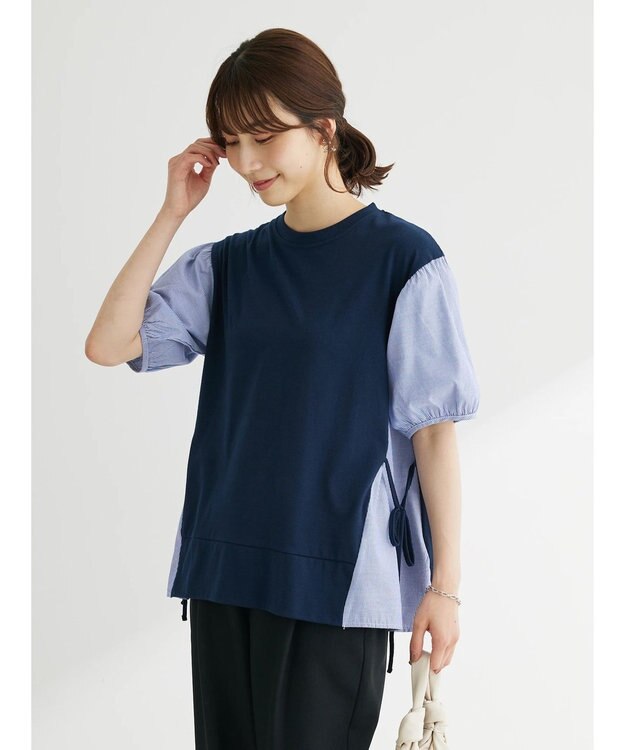 Green Parks 布帛ドッキング脇リボンプルオーバー Navy