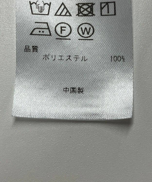 ONWARD Reuse Park 【組曲】コート春夏 ネイビー