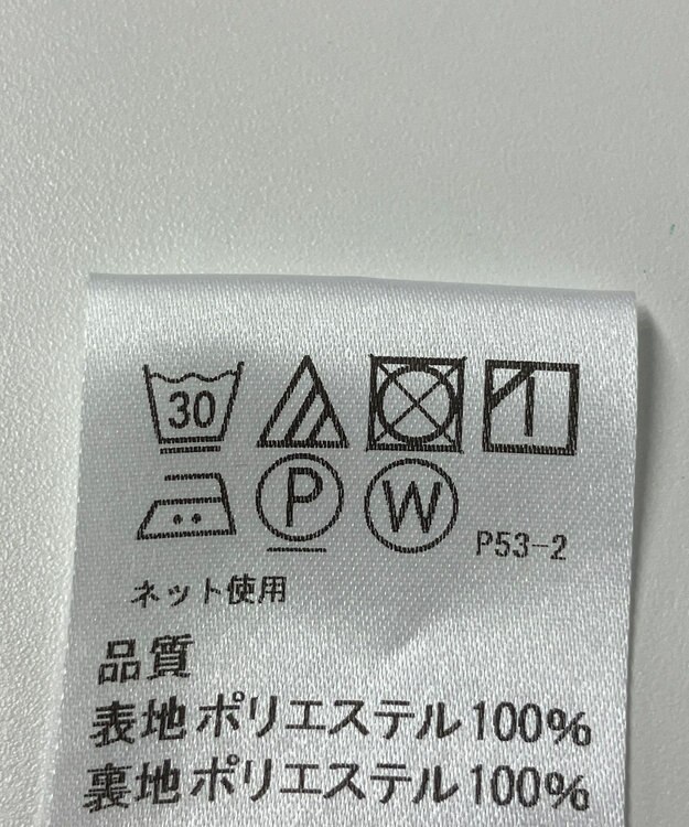 ONWARD Reuse Park 【J.PRESS】カットソー春夏 ネイビー