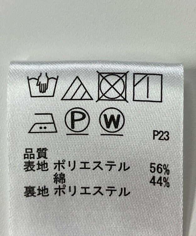 ONWARD Reuse Park 【any SiS】コート秋冬 グリーン