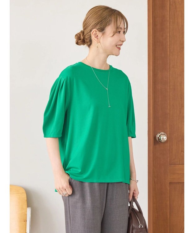 AMERICAN HOLIC 接触冷感袖コンシャスカットプルオーバー Green