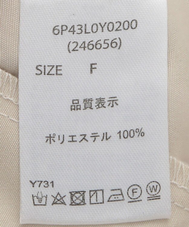 Green Parks ・ＥＬＥＮＣＡＲＥ　ＤＵＥ　ワイドマウンテンパーカー Ivory