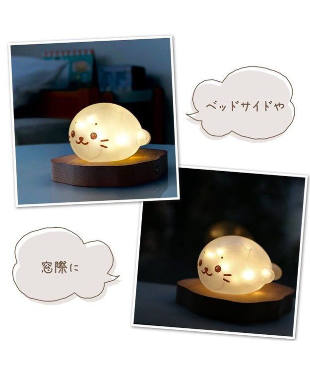 Mother garden しろたん フロストグラスライト 0