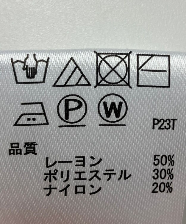 ONWARD Reuse Park 【any SiS】ニット秋冬 ピンク