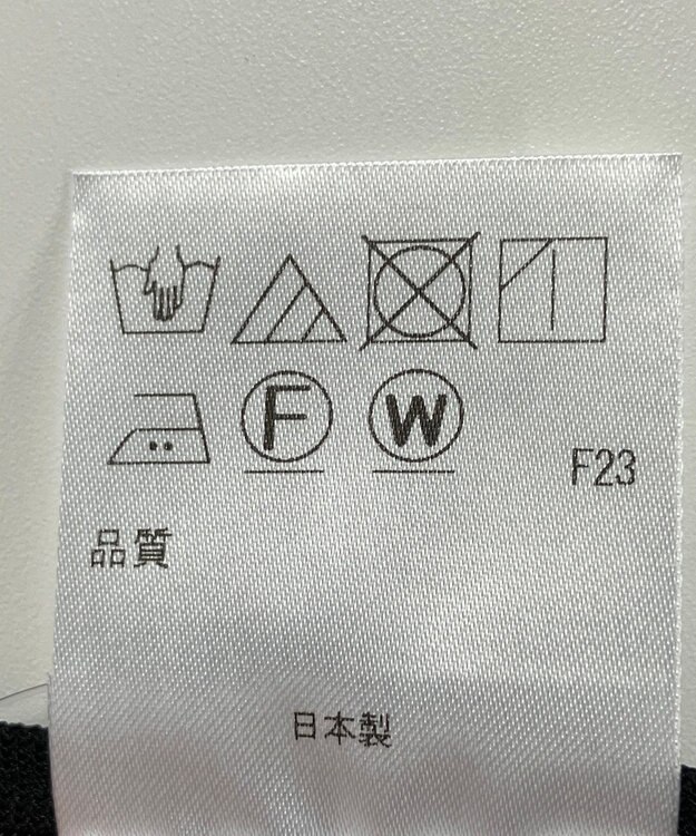 ONWARD Reuse Park 【アップサイクルプロジェクト】帽子 その他