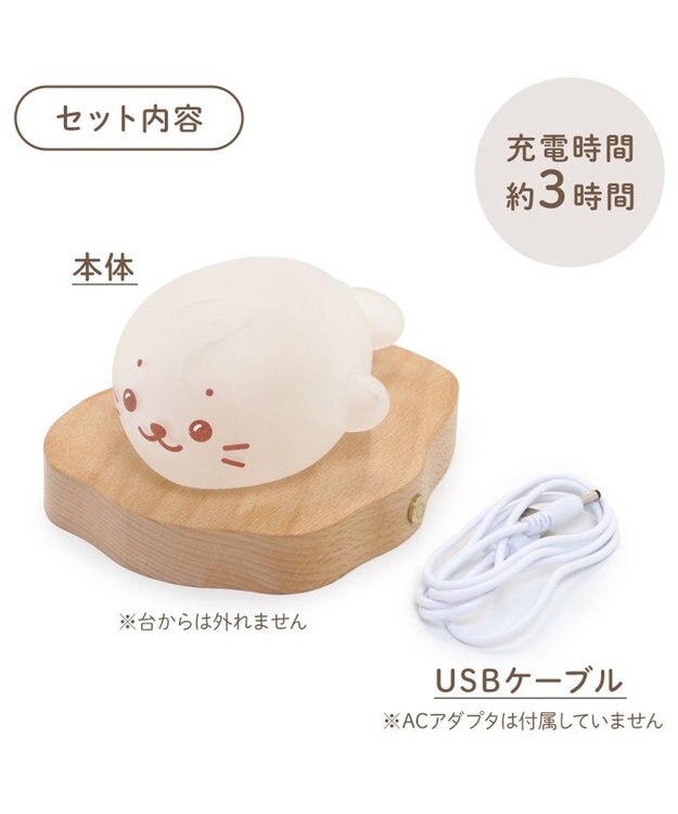 Mother garden しろたん フロストグラスライト 0