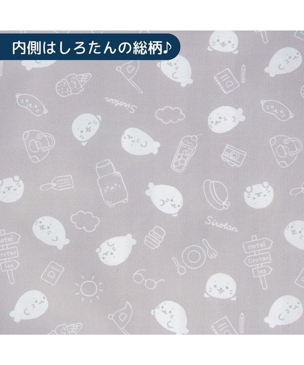 Mother garden しろたん スーツケース 《トラベル柄》 -