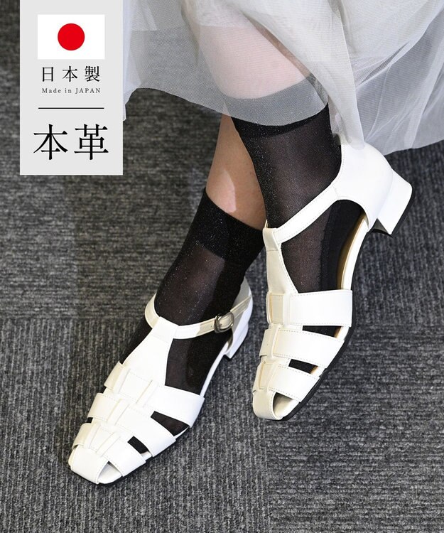 Pointer 日本製 グルカサンダル オフホワイト