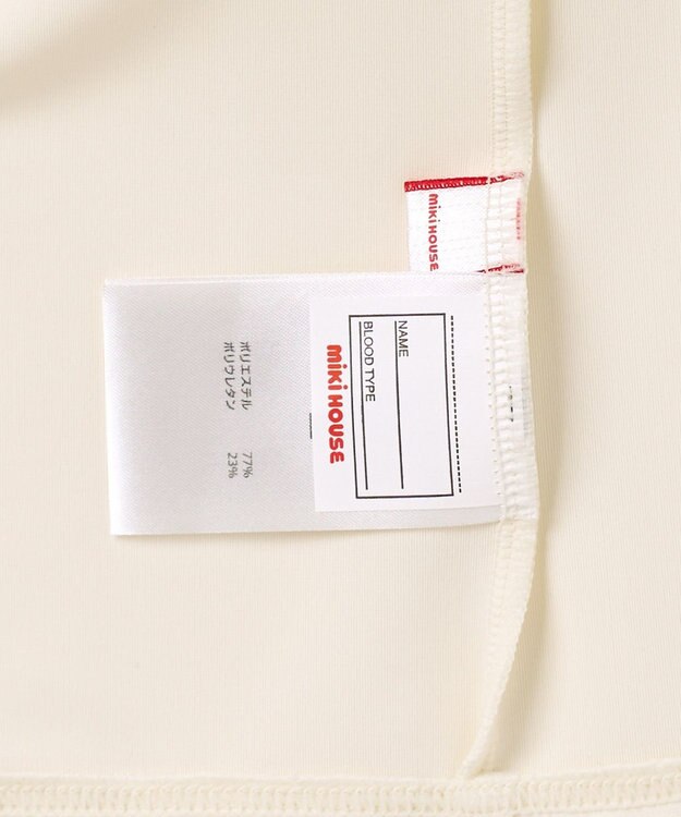 MIKI HOUSE HOT BISCUITS 【ミキハウス】【80-130cm】ラッシュガード アイボリー