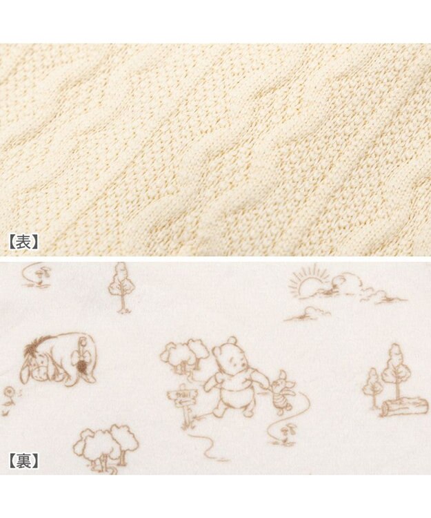 PET PARADISE ディズニー くまのプーさん ニット ポンチョ 小型犬 ベージュ