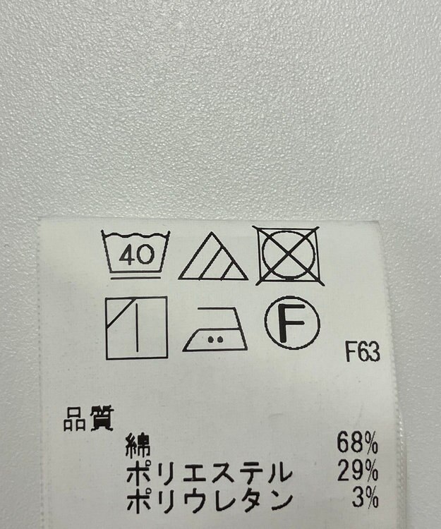 ONWARD Reuse Park 【UNFILO】パンツ秋冬 ブラック