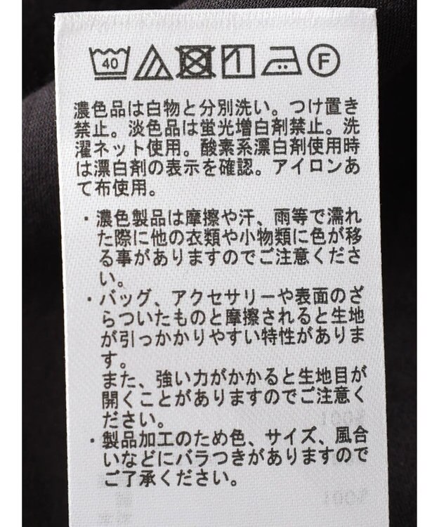 CRAFT STANDARD BOUTIQUE ２ＷＡＹインドコットン刺繍ワンピース Black