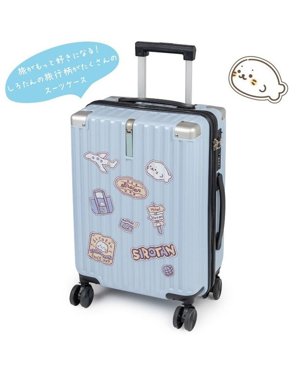 Mother garden しろたん スーツケース 《トラベル柄》 -