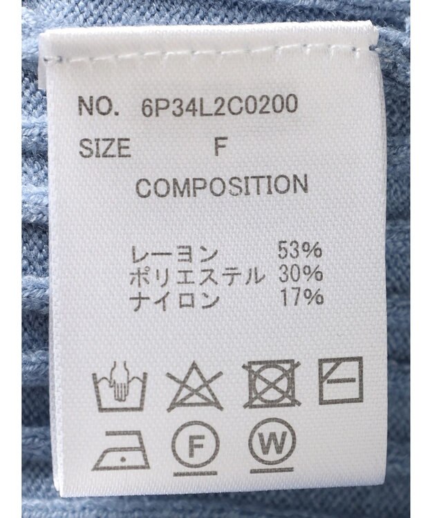 Green Parks ■ＡＪＵＧＡ．×ＧＰ　ハイネックリブニット Sax