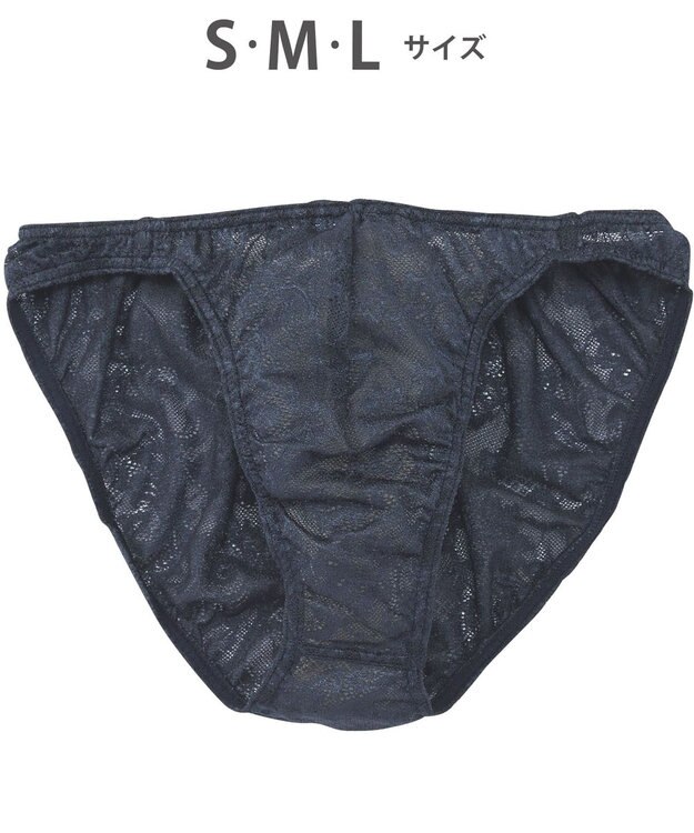 WACOAL MEN ブリーフ  【レースブリーフ】 フロント立体設計 通気性  前閉じ 下着 メンズ  GF2441 /ブロス バイ ワコールメン