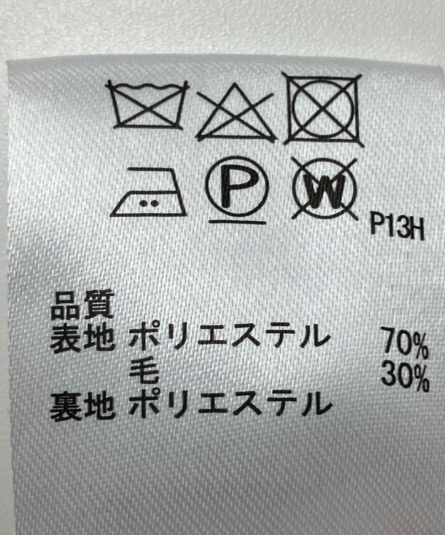 ONWARD Reuse Park 【any SiS】ワンピース秋冬 ブラック