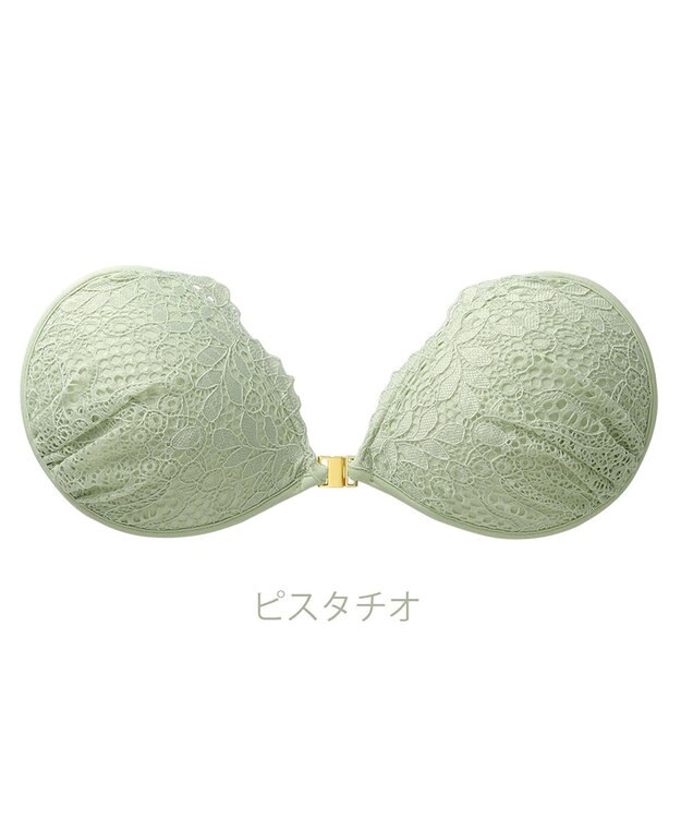 BRADELIS New York 【NuBra / ナチュラルタイプ】ヌーブラ・エアーライト セレニア ブラ特有の締めつけがないストレスフリーブラ ピスタチオ