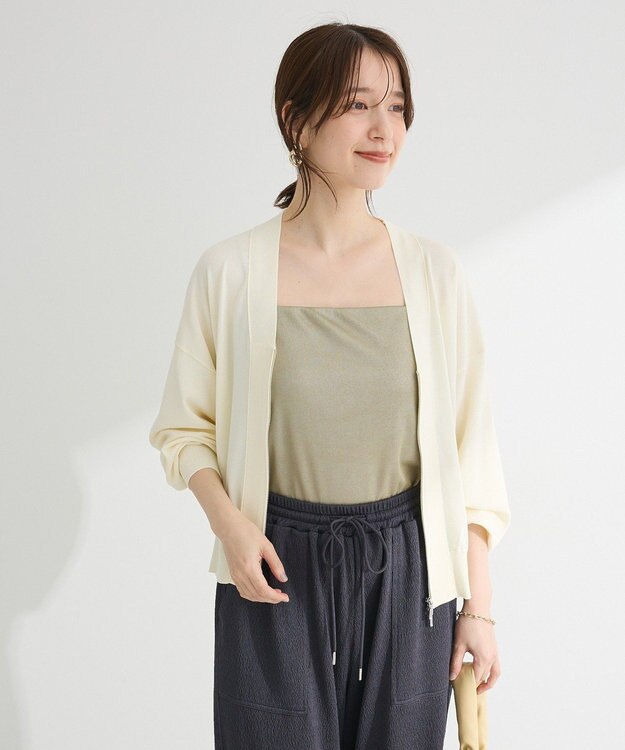 Green Parks 箔プリントカップ付きインナー Black