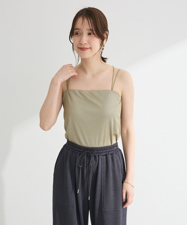 Green Parks 箔プリントカップ付きインナー Black