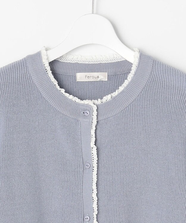 Feroux レーストリム ニット カーディガン スカイブルー系