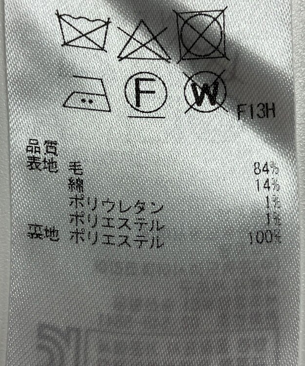 ONWARD Reuse Park 【ICB】パンツ秋冬 グレー