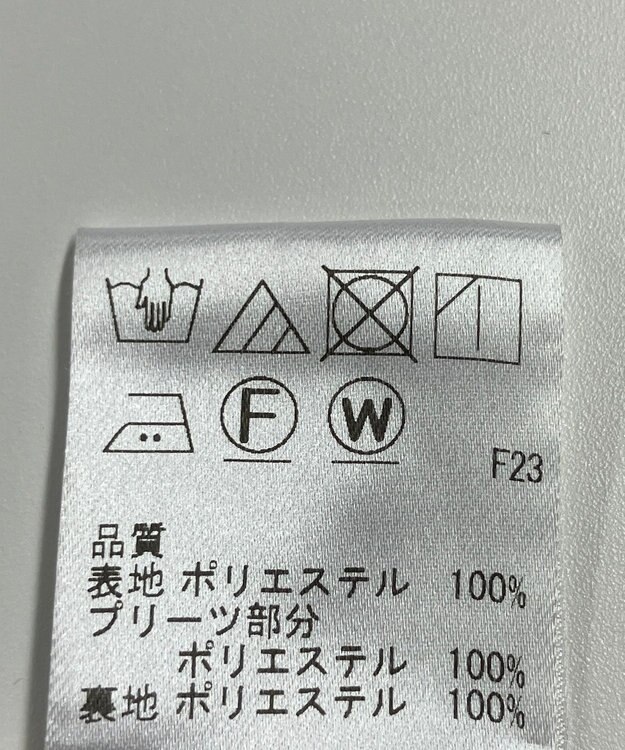 ONWARD Reuse Park 【Feroux】スカート春夏 ブラック