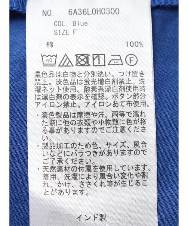 Green Parks Ｉ　ノースリーブワンピース Blue