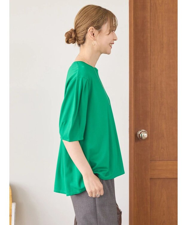 AMERICAN HOLIC 接触冷感袖コンシャスカットプルオーバー Green