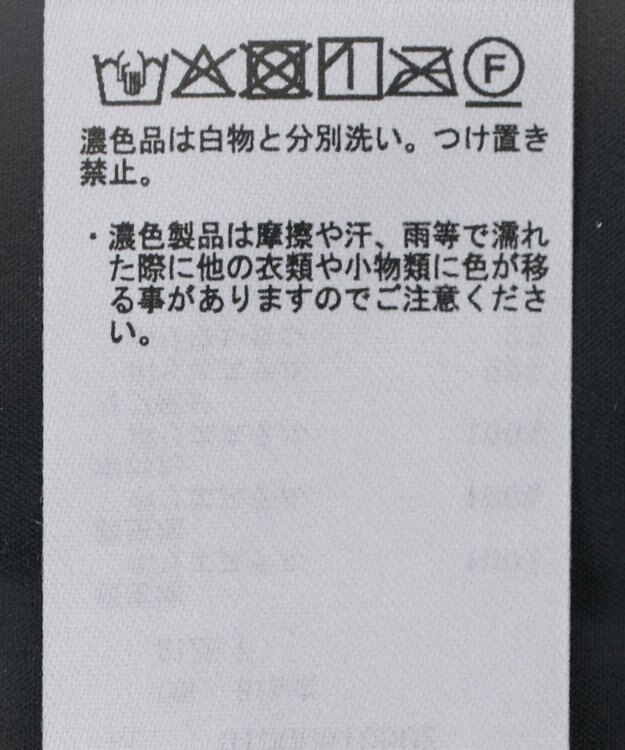 earth music&ecology キルティングバルーンコート Black