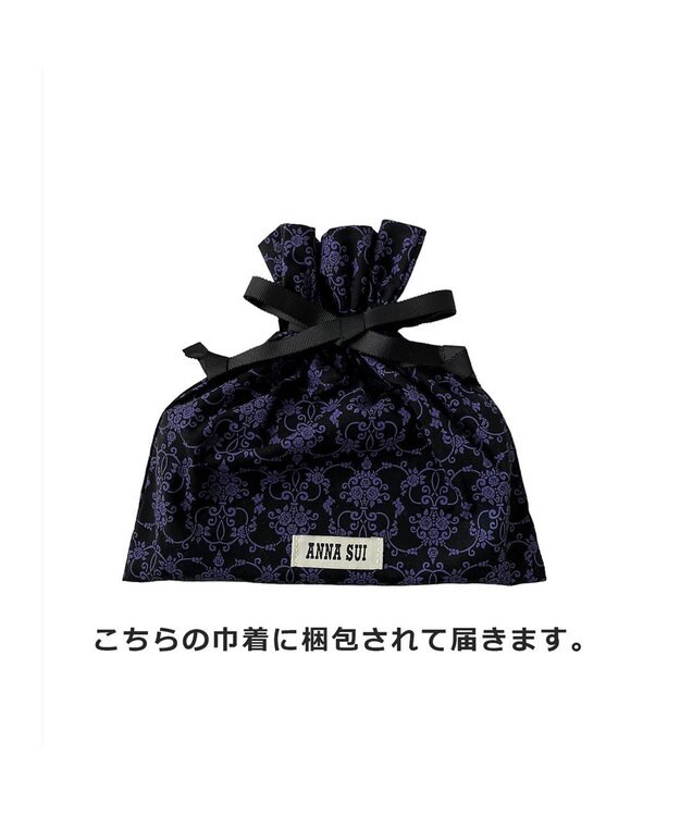 ANNA SUI リーブル 口金長財布 パープル