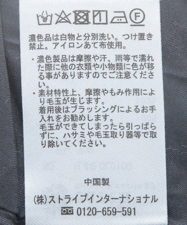 earth music&ecology サイドバックルプリーツスカート Gray