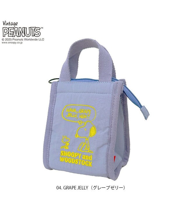 ROOTOTE 8427【スヌーピー】IP.サーモキーパー.ベビー.ピーナッツ-0E 04：グレープゼリー