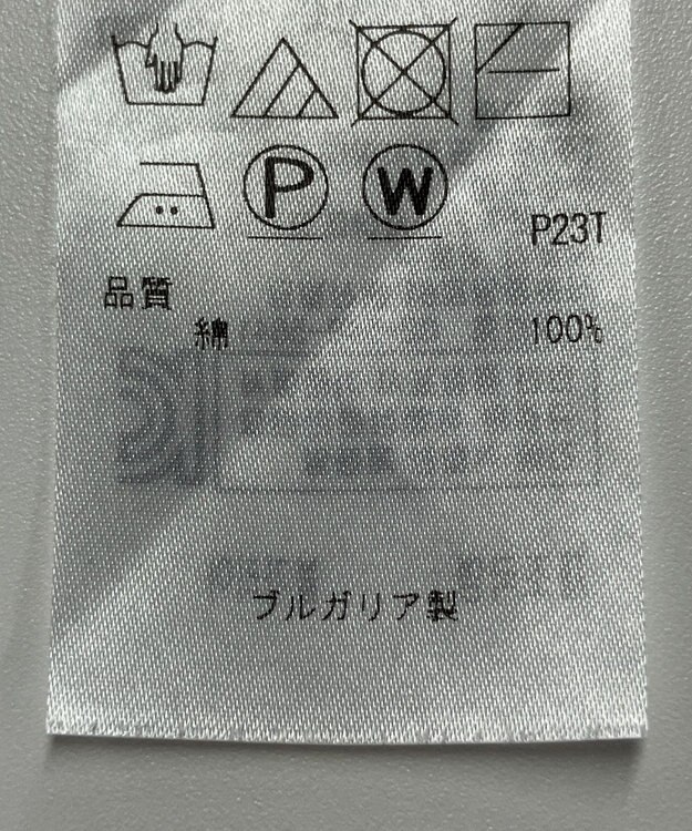 ONWARD Reuse Park 【23区】ニット秋冬 ネイビー