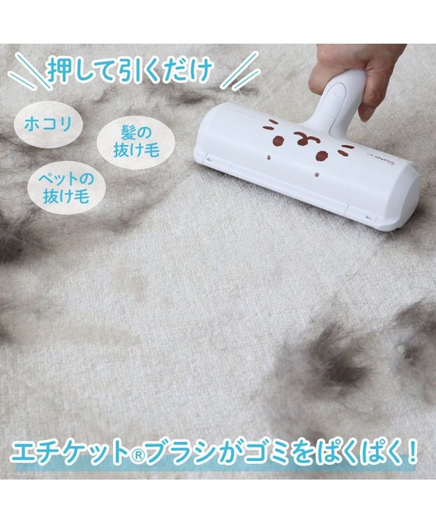 Mother garden しろたん ぱくぱくローラー 白