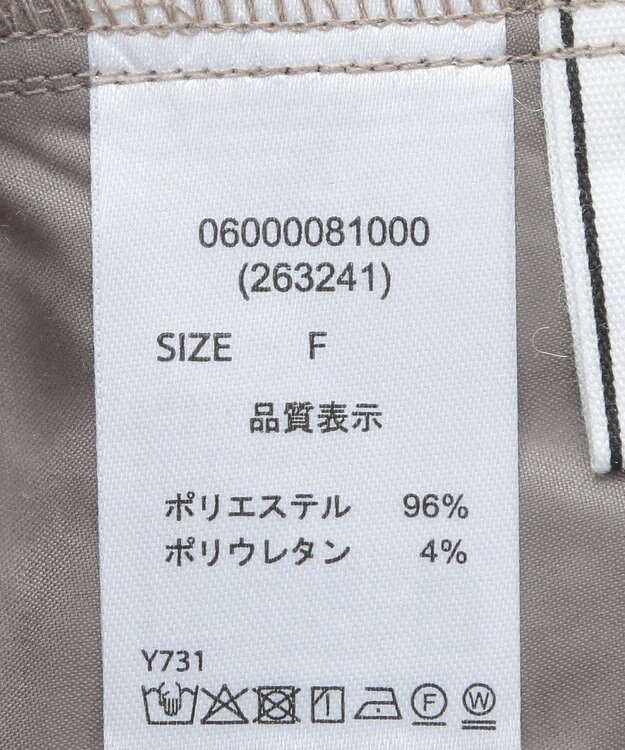 Green Parks ・ＥＬＥＮＣＡＲＥ　ＤＵＥ　カーブパンツ Gray Beige