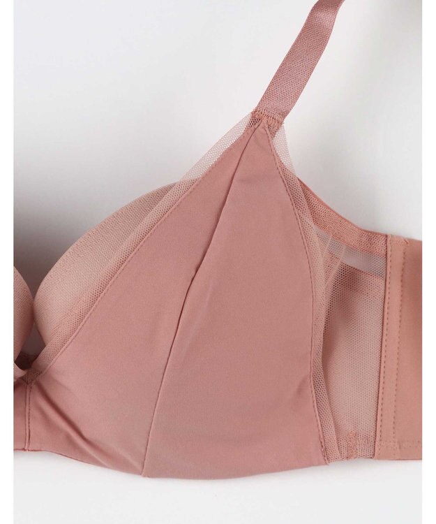 une nana cool 【脇高で背中スムージングブラジャー】さあわたし シンプル コーラル