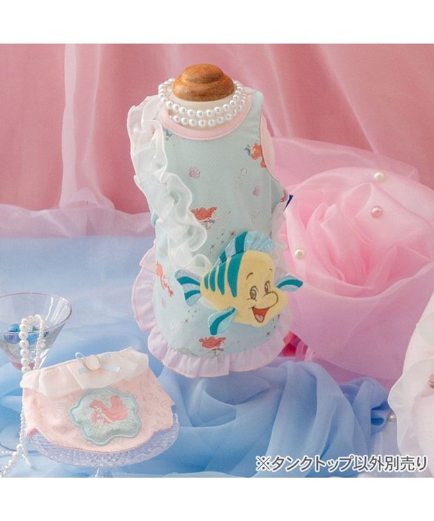 PET PARADISE ディズニー リトルマーメイド フランダー タンクトップ 小型犬 ライトブルー