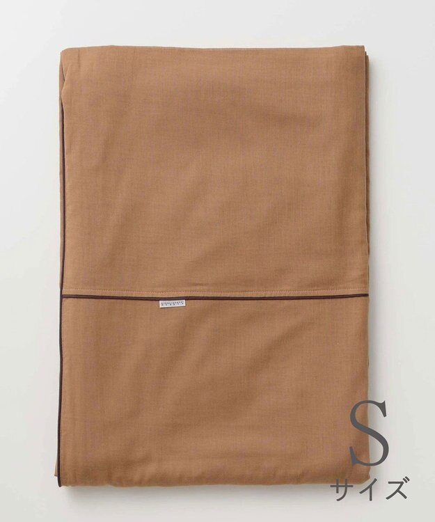 京和晒綿紗 ガーゼ掛布団カバー 柿渋２重合わせ シングルサイズ(150×210) 柿渋染め