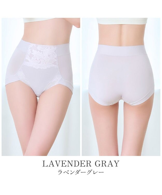 BRADELIS New York 【BRADELIS NewYork peace】ナチュラルフィット綿混ショーツ25 補正 補整下着 吸汗速乾 接触冷感で快適 ラベンダーグレー