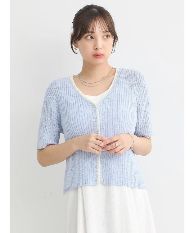 earth music&ecology バイカラーＶネックカーディガン Light Blue