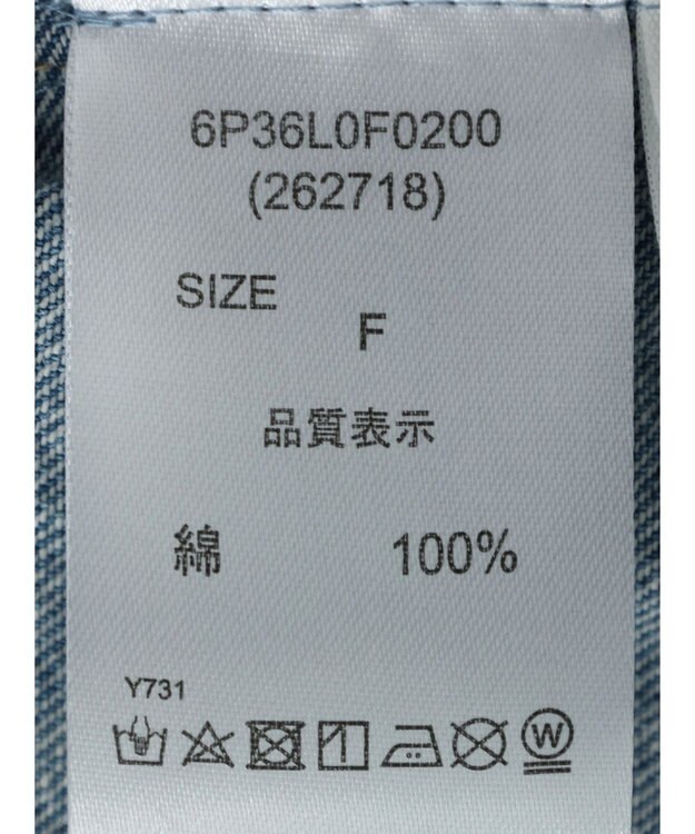 Green Parks ・ＥＬＥＮＣＡＲＥ　ＤＵＥ　バックスリットデニムパンツ Light Indigo