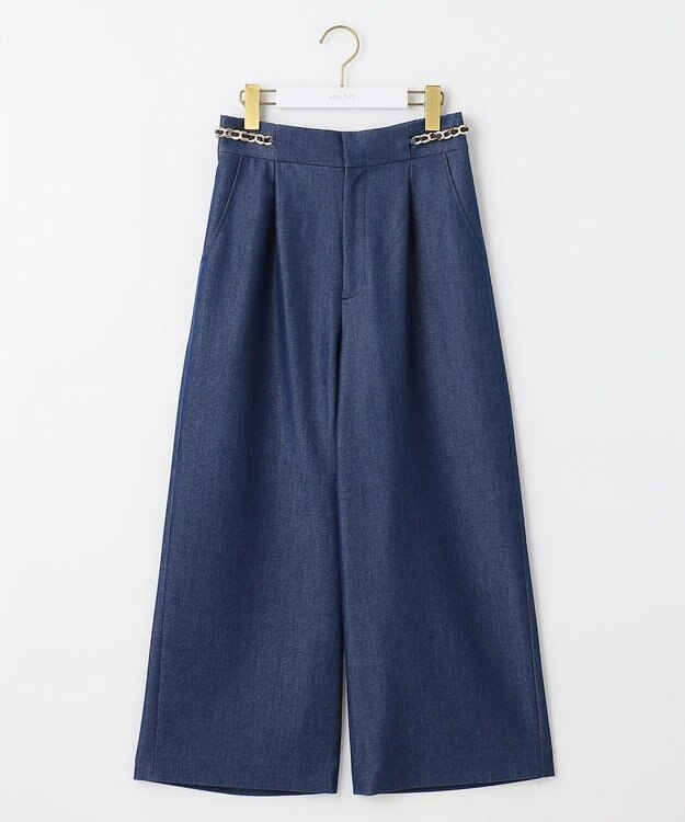 ANY SIS 【洗える】チェーンポイント ワイドパンツ シャンブレー