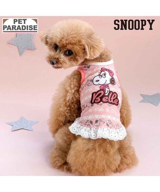 PET PARADISE スヌーピー お気に入り タンクトップ 《ベル》 小型犬 ピンク