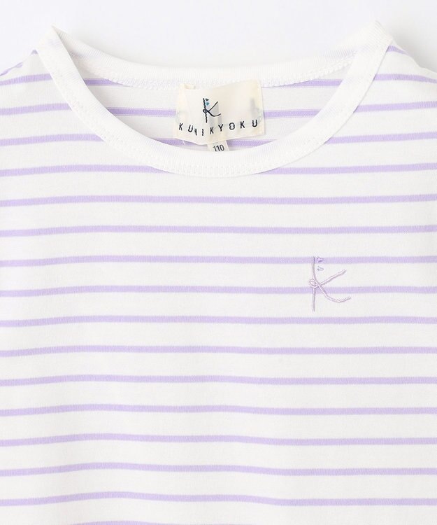 組曲 KIDS 【110-140㎝】半袖ボーダー Tシャツ ラベンダー×オフホワイト